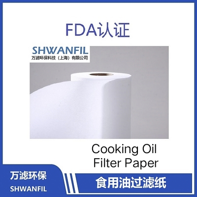 Cooking Oil Filter Paper